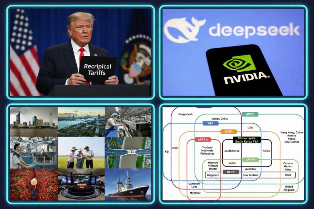 **Meta description:**

A geopolitical and tech-focused collage featuring reciprocal tariffs policy, DeepSeek and NVIDIA AI competition, global manufacturing sectors, and major trade alliances shaping the 2026 economic and technology landscape.

